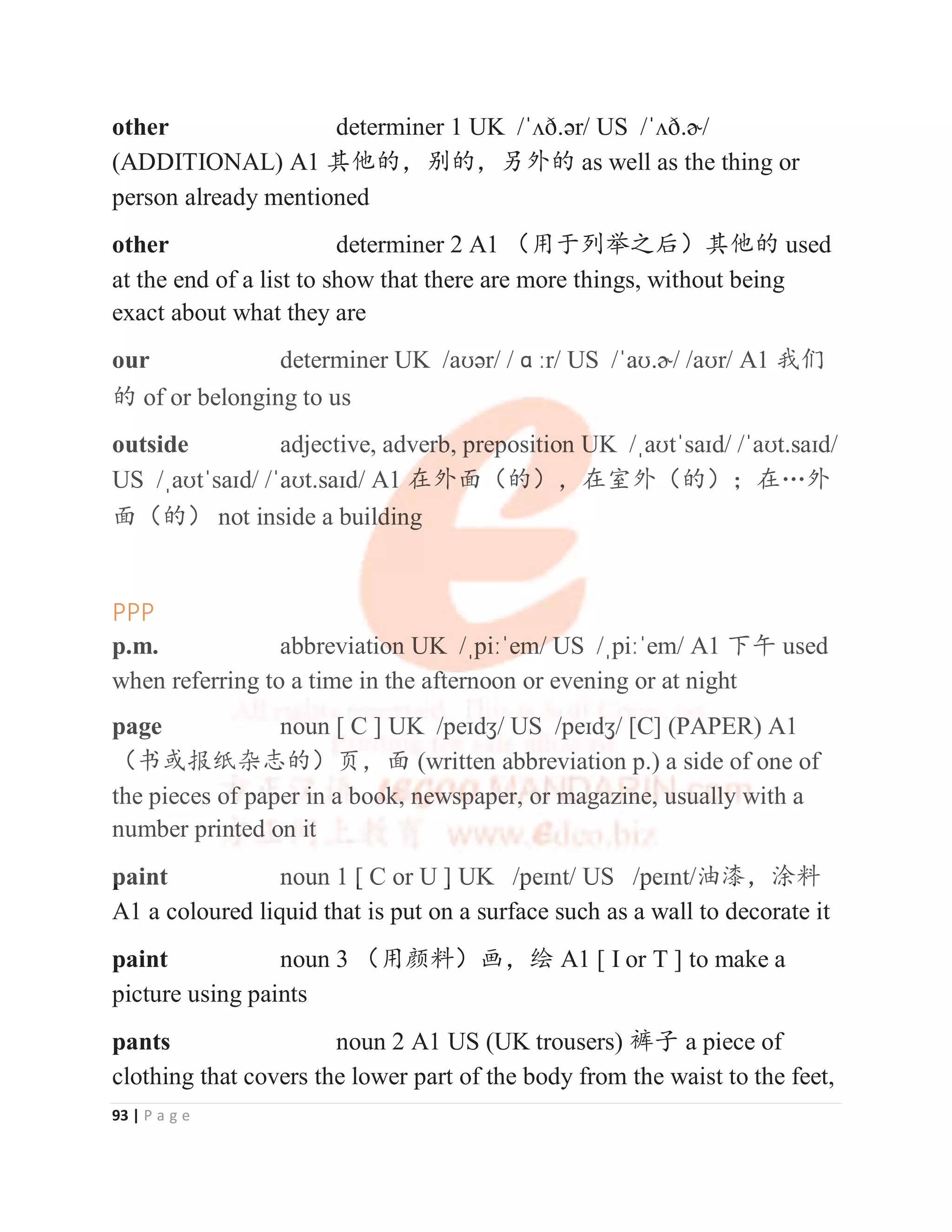 A1 movers 780 english vocaubulary according cefr v2021 sample | PDF