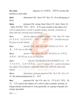 A1 movers 780 english vocaubulary according cefr v2021 sample | PDF