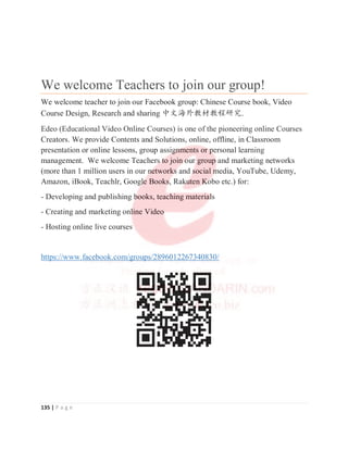 A1 movers 780 english vocaubulary according cefr v2021 sample | PDF