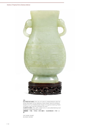 | 64
Asiatica | Property from a Geneva collector
196
HU-VASE AUS JADE. China, 18. Jh. H 18,6 cm. Seladonfarbene Jade. Der
Körper überzogen mit fein reliefierter Taotie-Maske, Hals mit Linienband.
Henkel in Form von Fabeltierköpfen. Boden mit ergänzter Qianlong-Marke
mit Zusatz "xuan" darunter. Holzstand. Min. best.
A JADE HU-VASE. China, 18th c. Height 18.6 cm. Later added Qianlong mark
on the base. Wood stand. Minor Chips.
玉雕壺瓶。 中國， 18世紀，高18.6釐米。 後加乾隆底款。木架。小
傷。
CHF 20 000 / 30 000
(€ 20 620 / 30 930)
 