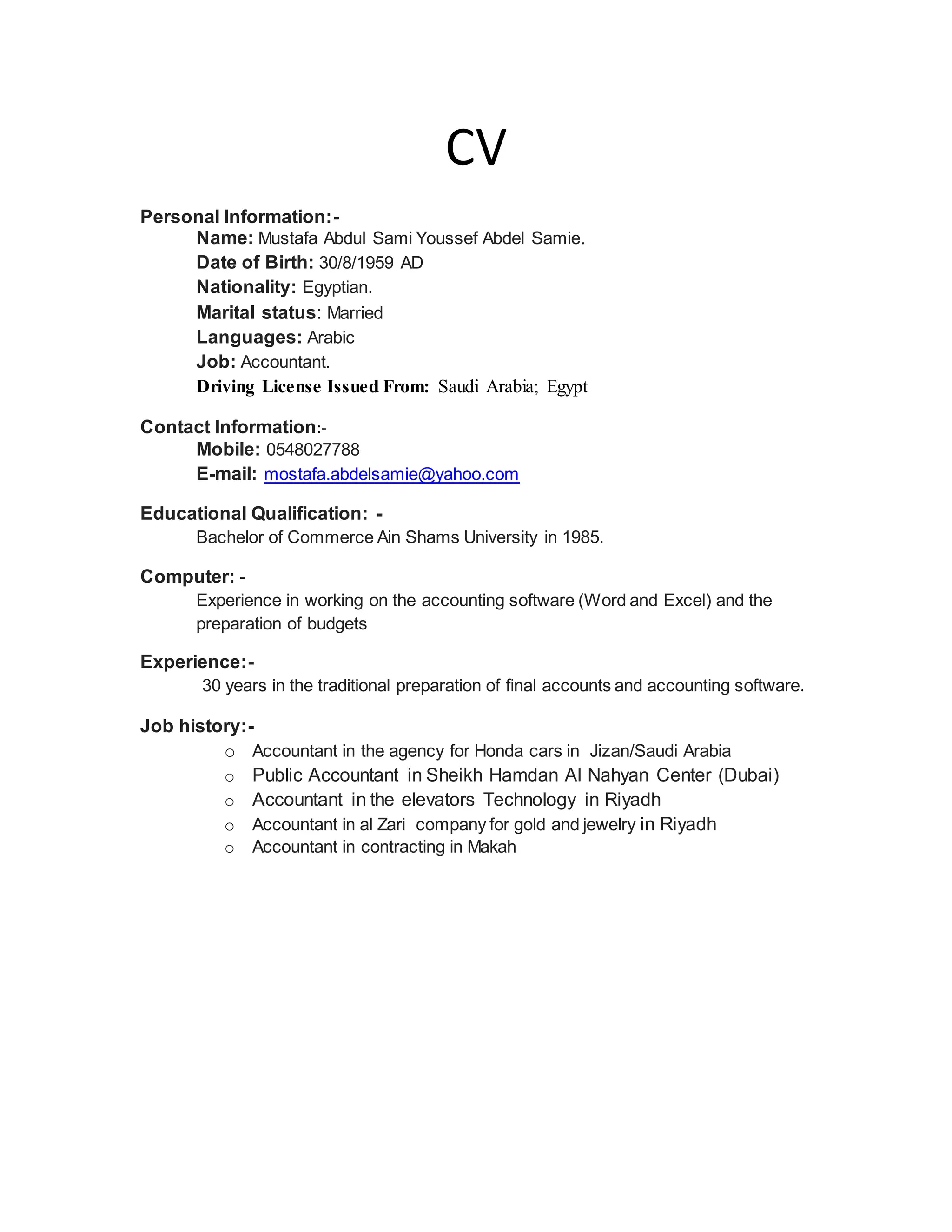 cv-pdf