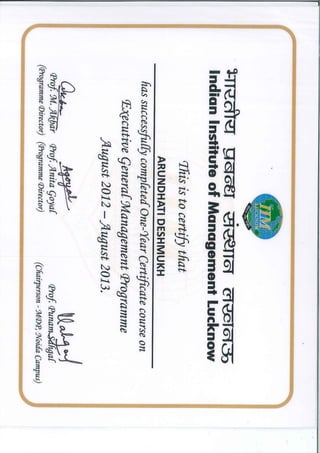 EGMP Course Certificate