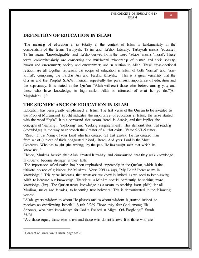 Islamic Urdu Books Urdu Sex Education