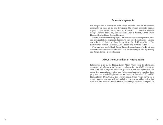 Essay effectiveness