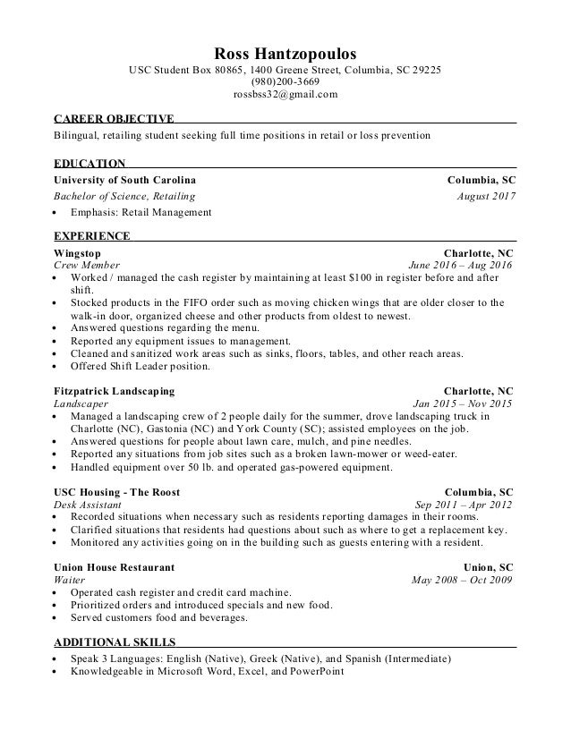 resume ross hantzopoulos ross loss prevention