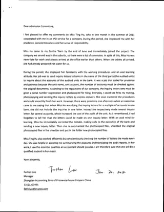 Ting Hu Reference Letter2 