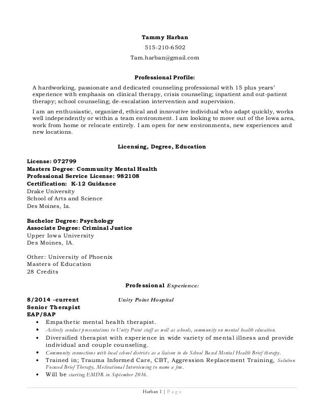 2016 december resume relocate relocate resume