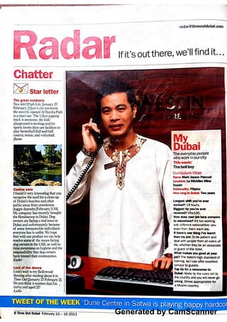 Generated by CamScanner