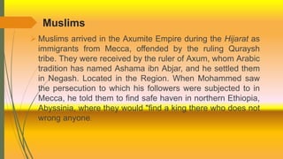 Axum | PPTX