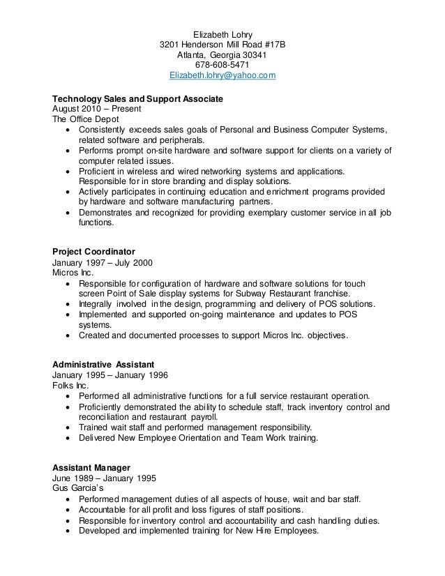 lohry resume 8_17 point of sale resume