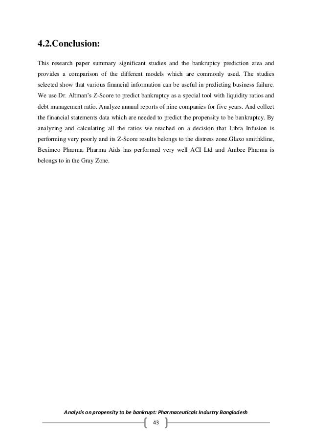 software essay writing in kannada language