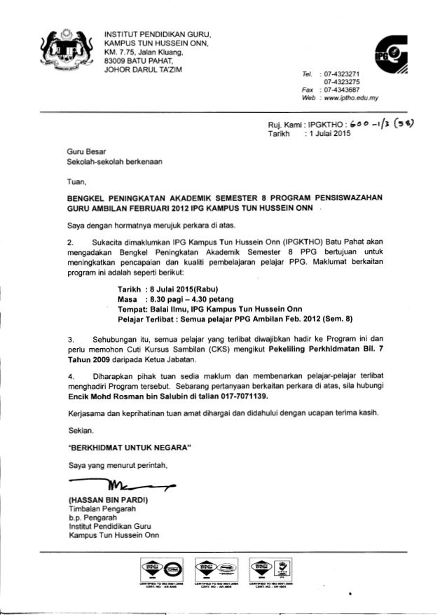 Contoh Bengkel Pelajar Sekolah