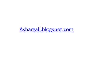 Ashargall.blogspot.com 