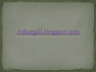 Ashargall.blogspot.com 