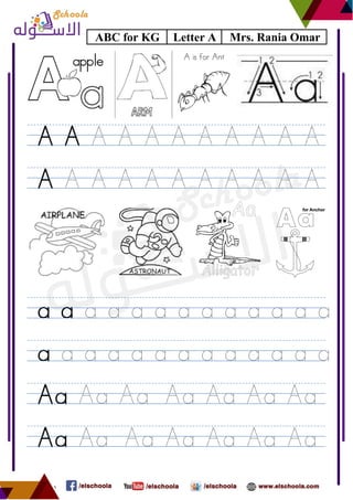 Letter A for 3 Years | PDF