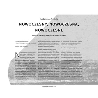 Ewa Zamorska-Przyłuska


         nowoczesny, nowoczesna,
              nowoczesne
                                       ...