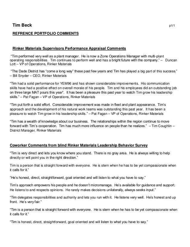 Reference Portfolio Comments