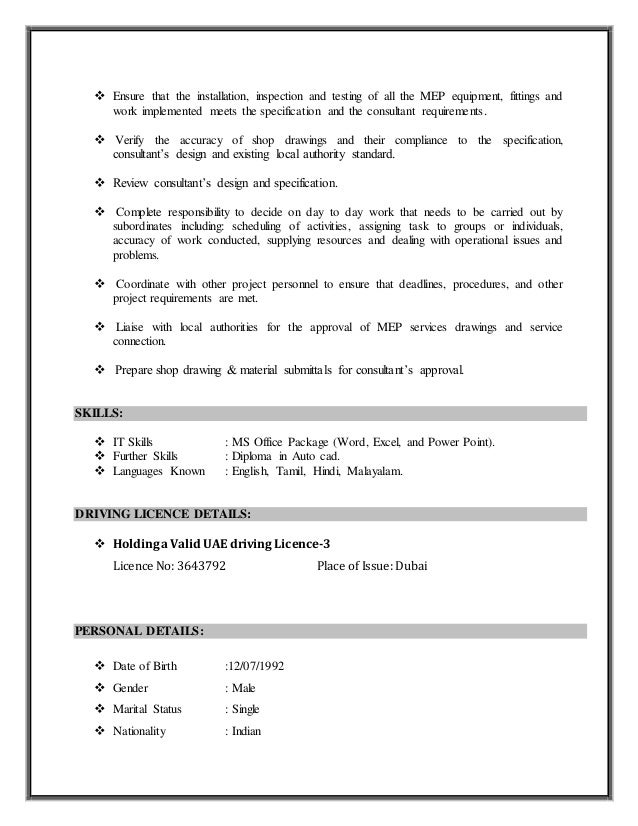 mep engineer resumes