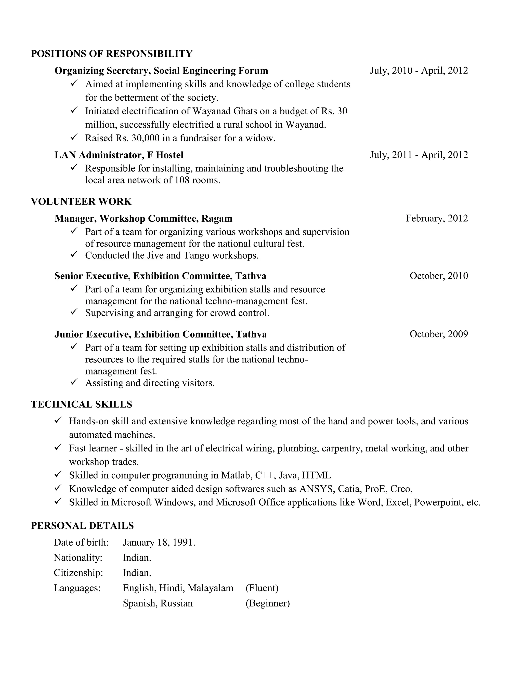 Resume | PDF