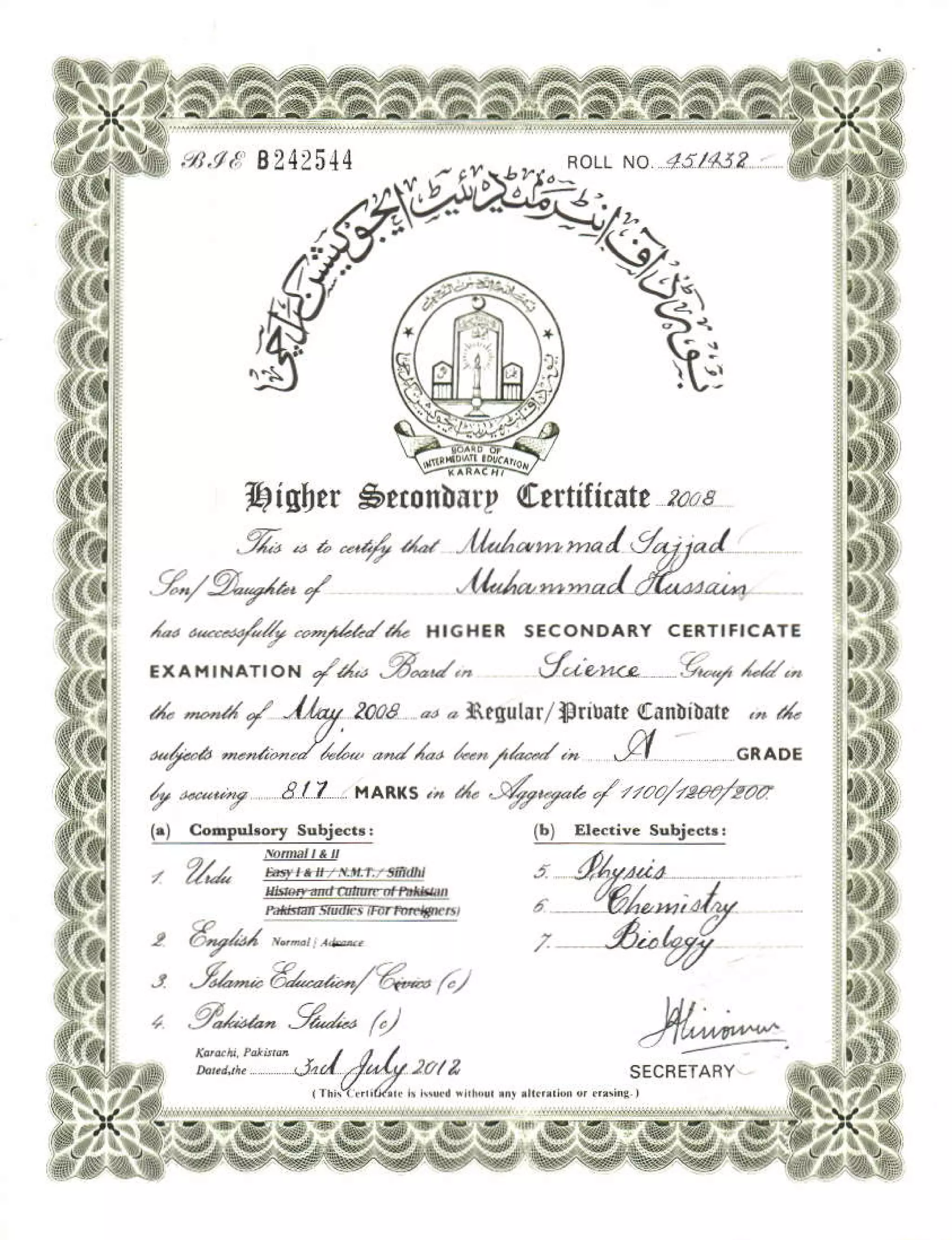 SSC. Intermediate Certificate | PDF