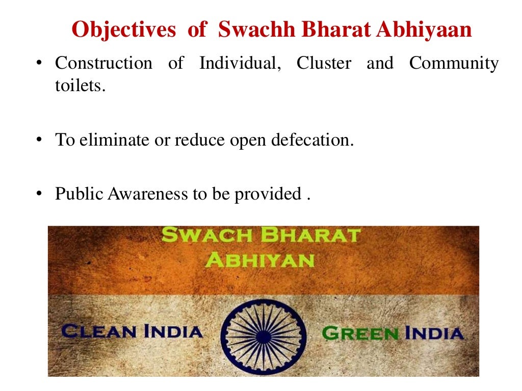 SWACH BHARAT PPT