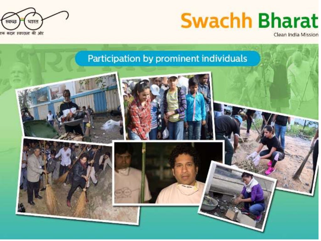 SWACH BHARAT PPT