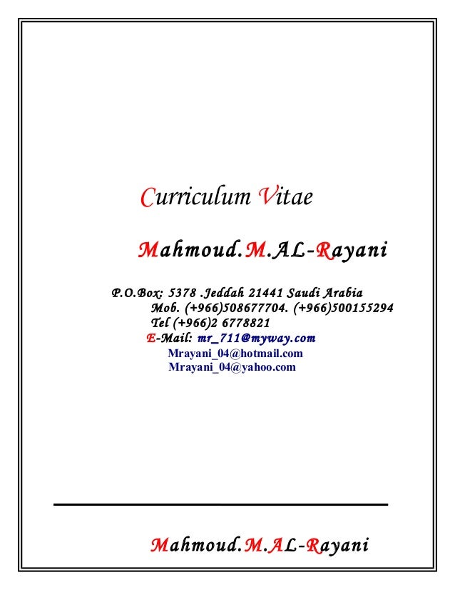 Cv E Mahmoud