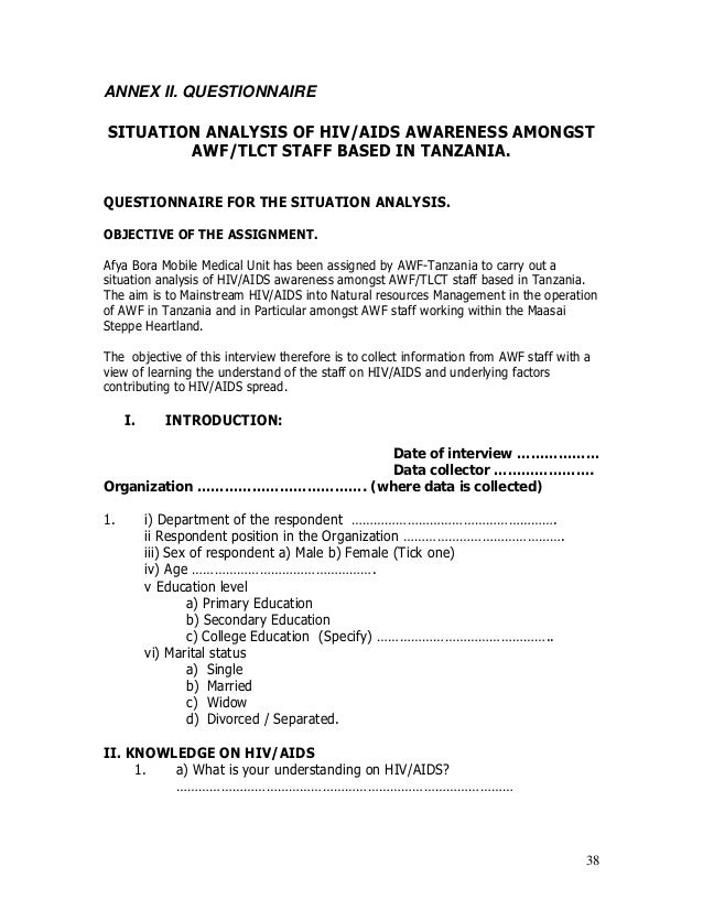 secondary school essay in hindi