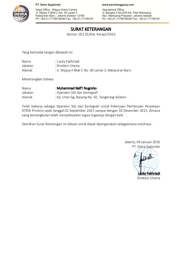 SURAT KETERANGAN