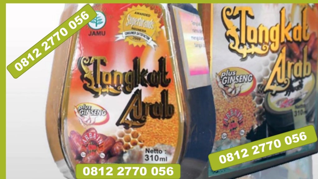 0821 3728 1516 T Sel Distributor Herbal Untuk Pria  Makassar 