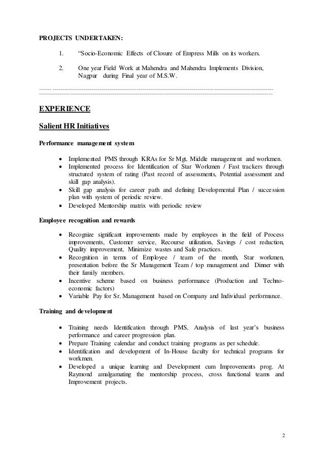 psw cover letter sample