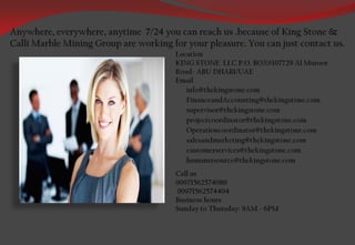 ANTIQUE CAPPUCCINO BEIGE