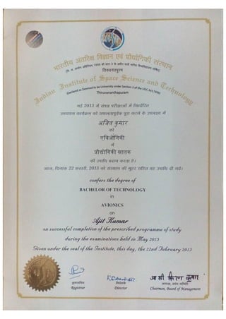 btech degree certificate