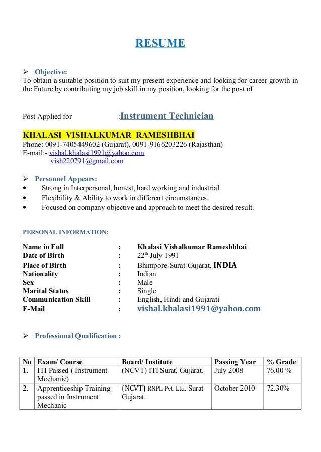 instrument technician career objective for on resume