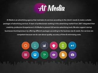 AtMedia_Profile