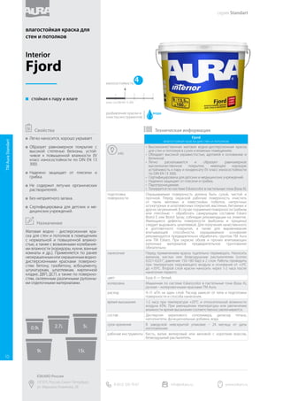 Nord
матовая высокоукрывистая краска для стен и потолков
info
•	 Матовая краска для стен и потолков в сухих помещениях.
•	 Сертифицирована для детских и медицинских учреждений.
•	 Образует немелящее, стойкое к сухому истиранию покрытие.
•	 Обладает хорошей укрывистостью и адгезией к основанию.
•	 Легко раскатывается и образует равномерное качественное
покрытие.
•	 Паропроницаемая.
•	 Тонируется по системе Eskarocolor в пастельные тона (База А).
подготовка
поверхности
Окрашиваемая поверхность должна быть сухой, чистой и
прочной. Перед окраской рабочую поверхность очистить
от пыли, меловых и известковых побелок, непрочных
штукатурных и шпатлевочных покрытий, масляных, битумных и
других загрязнений. В случае поражения поверхности грибком
или плесенью – обработать санирующим составом Eskaro Biotol
E или Eskaro Biotol Spray, соблюдая рекомендации на этикетке.
Имеющиеся дефекты поверхности (выбоины и трещины)
следует выровнять шпатлевкой. Для получения качественного
и долговечного покрытия, а также для выравнивания
впитывающей способности, окрашиваемое основание
рекомендуется предварительно обработать грунтом ТМ Aura
или ТМ Eskaro. При окраске обоев и прочих впитывающих
рулонных материалов предварительное грунтование
обязательно.
нанесение Перед применением краску тщательно перемешать. Наносить
валиком, кистью или безвоздушным распылителем (сопло
0,021-0,031”, давление 150-180 бар) в 2 слоя. Работы проводить
при температуре окружающего воздуха и основания от +5ºС
до +35ºС. Второй слой краски наносить через 1-2 часа после
нанесения первого.
цвет База А — белый.
колеровка Машинная по системе Eskarocolor в пастельные тона (база А),
ручная – колеровочными красками или универсальными колер
пастами ТМ Aura.
расход 10–12 м²/л на один слой. Расход зависит от типа и подготовки
поверхности и способа нанесения.
время высыхания 1-2 часа при температуре +20°C и относительной влажности
воздуха 65%. При уменьшении температуры или увеличении
влажности время высыхания соответственно увеличивается.
состав Дисперсия акрилового сополимера, диоксид титана,
наполнители, функциональные добавки, вода.
срок хранения В заводской невскрытой упаковке - 24 месяца от даты
изготовления.
рабочие инструменты Кисть, валик велюровый или меховой с коротким ворсом,
безвоздушный распылитель.
 