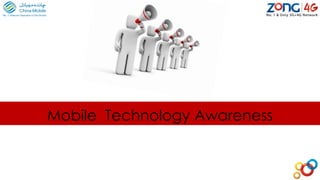 Mobile Technology Awareness
 