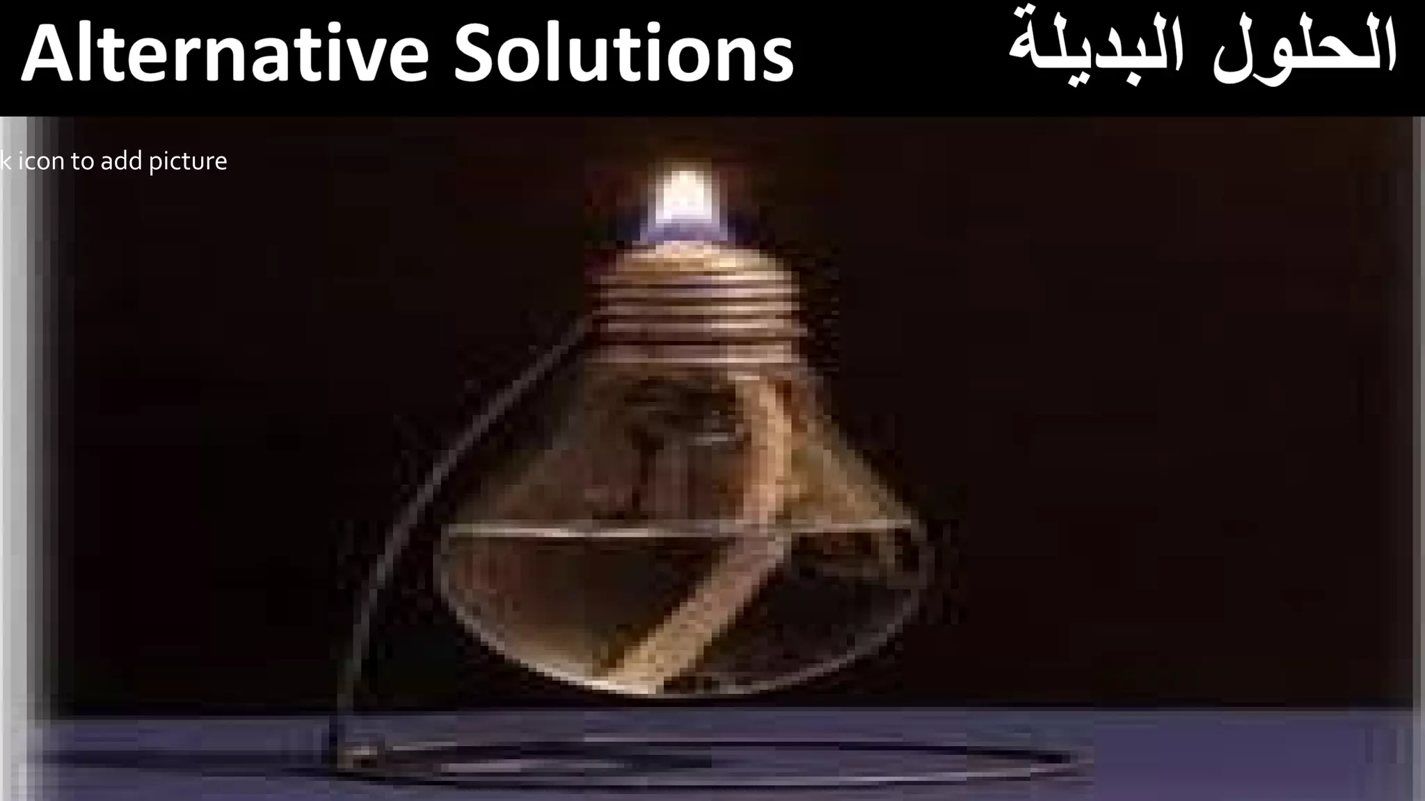 k icon to add picture
 