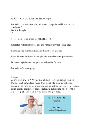 A 500-700 word APA formatted PaperInclude 2 sources on your re.docx