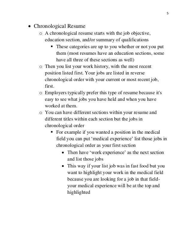 resume guide