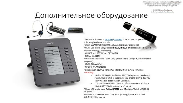 802.11 N Wlan Tp Link Tl-Wn727n Windows 8 Driver Download 802.11 N Wlan Tp Link Tl-Wn727n Windows 8 Driver Download