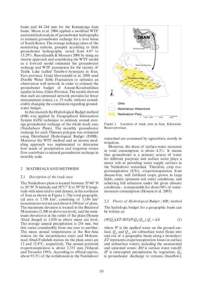 Journal of engineering and technology picture