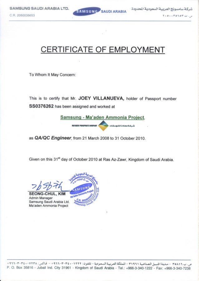 joey villanueva maaden ammonia plant employment certificate 2010 1 638