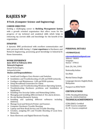 Bms engineer cheap