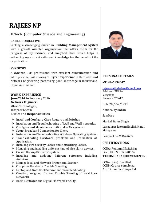 bms engineer cv
