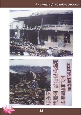 32
ẤN CHỨNG SỰ THÙ THẮNG CỦA ĐẠO
 