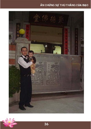 36
ẤN CHỨNG SỰ THÙ THẮNG CỦA ĐẠO
 