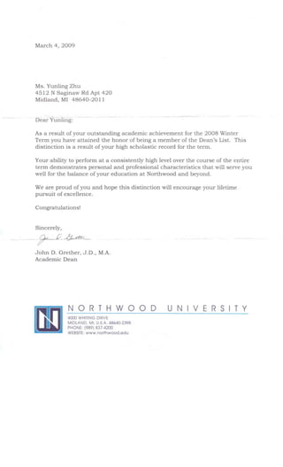Dean's List 2008 Winter | PDF