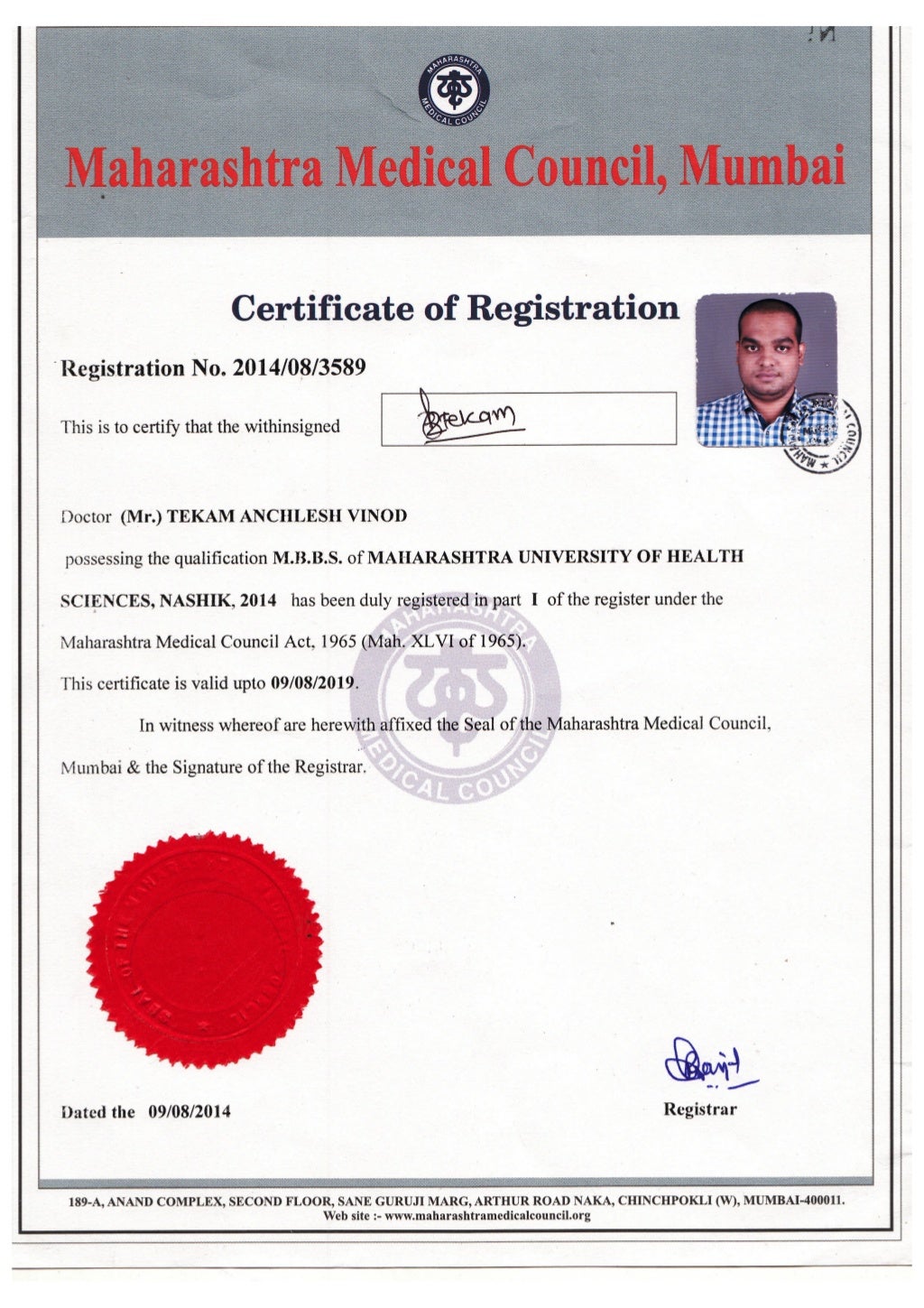 MAHARASHTRA MEDICAL COUNCIL REGISTRATION