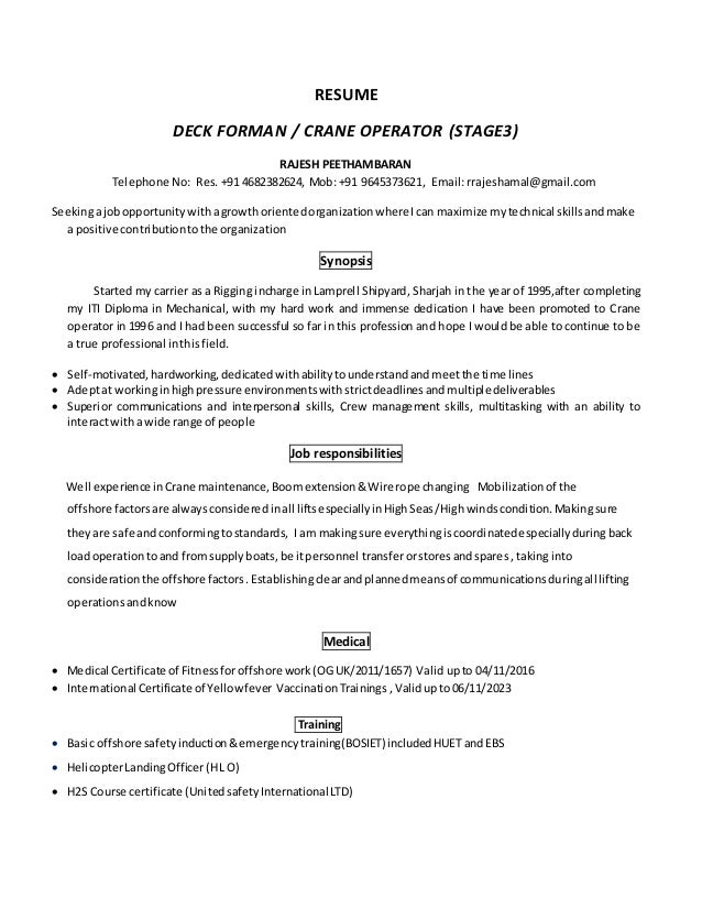 1 New Cv 21 01 2015